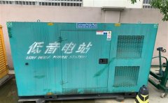 衢州通州四建大波纹箱定制案例